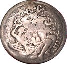½ Piastra - Clement XI