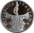 5 Euro (Boboli Gardens, Florence)