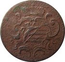 1 Soldo - Joseph II