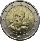 2 Euro (Galileo Galilei)