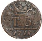 5 Tornesi - Ferdinando IV