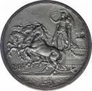 5 Lire - Vittorio Emanuele III (Prova)