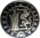 10 Euro (University of Perugia)