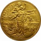 50 Lire - Vittorio Emanuele III (Kingdom Anniversary)