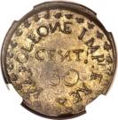 50 Centesimi - Palma Nova - Siege coinage