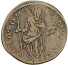 1 Quattrino - Paulus V
