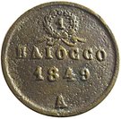 1 Baiocco
