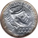 10 000 Lire (Anniversary of the Italian Flag)