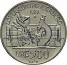 500 Lire (Cancer)