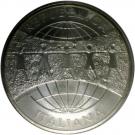 10 Euro (UNICEF)
