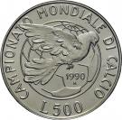500 Lire (1990 World Cup)