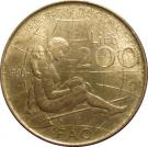 200 Lire (FAO)