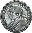 Doppia Giulio - Clement XIII