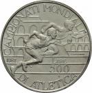 500 Lire (World Athletic Championships)